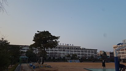 대중 교통으로 서인천고등학교 에 가는법 - 장소에 대해