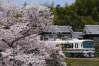 Nara Line (JR West)