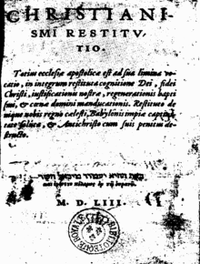 A page with printed text