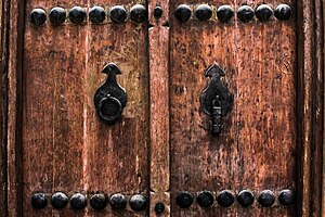 Sheikh hossein chahkotahi's Tomb door.jpg