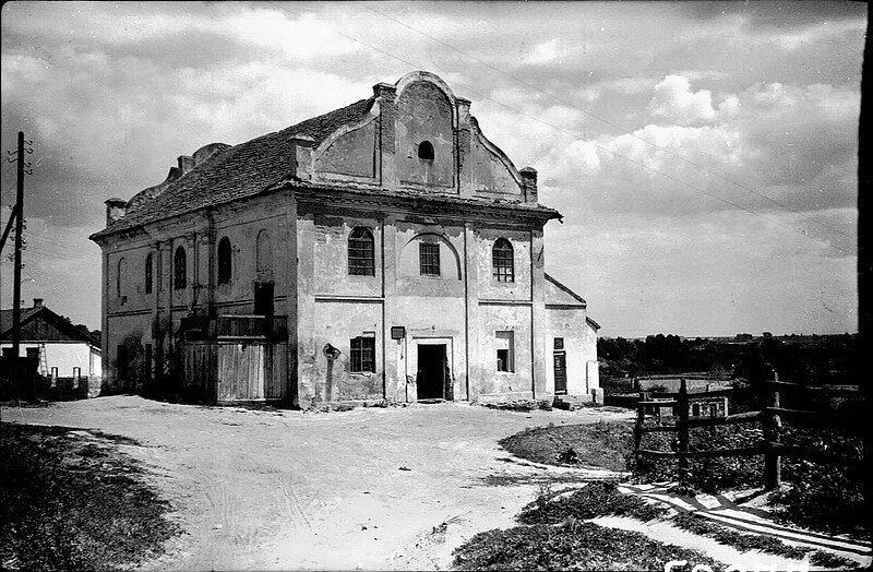 File:Shepetivka. Synagogue.jpg