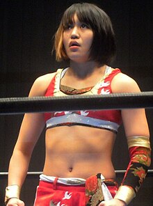 Syuri, the inaugural WNC Women's Champion Shuri.JPG