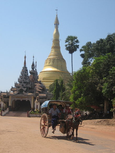 Shwesandaw Pagoda, Thante