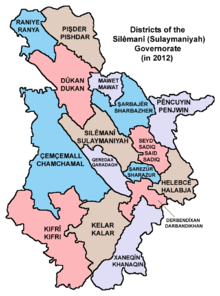 Silemani governorate 2012.png