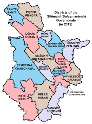 استان سلیمانیه: استانی در اقلیم کردستان عراق