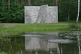 „Двойно негативна пирамида“ на Сол Левит, Литва
