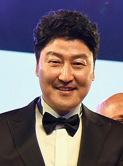 Song Kang-Ho