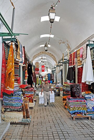 Souk Erbaa (Sfax)