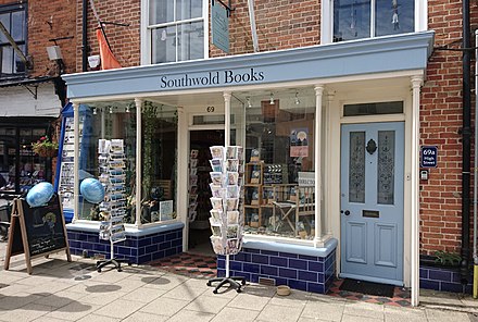 Southwold Books branch