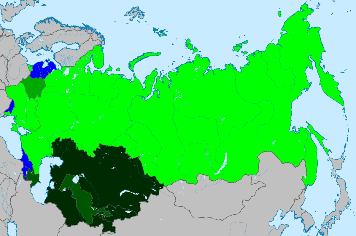 Всесоюзный референдум о сохранении СССР — Википедия