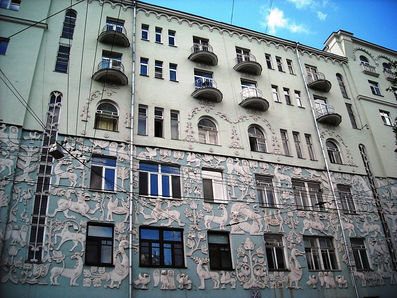 File:Sretenskaya, 2010.jpg