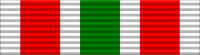St.John Ambulance Corps Gold Jubilee Medal 1988.svg