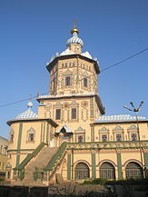 Catedral de los Santos Pedro y Pablo (Kazan), un ejemplo de barroco Naryshkin