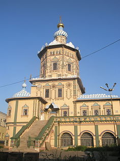 Saints Peter and Paul Cathedral (Kazan), an example of Naryshkin Baroque