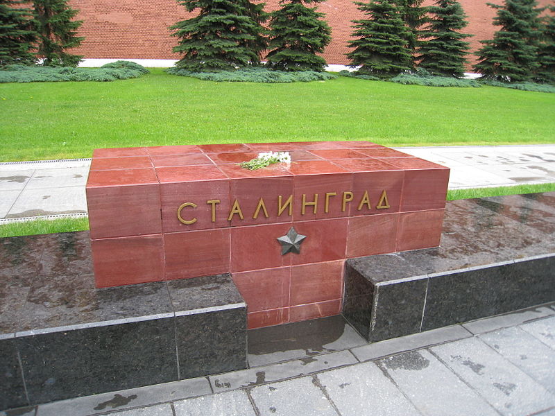 File:Stalingrad Alexander Garden.jpg