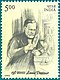 Stamp of India - 1995 - Colnect 163723 - Louis Pasteur Chemist - Death Centenary.jpeg