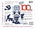 Stamp of India - 2020 - Colnect 935860 - Centenary of the International Labour Organization in 2019.jpeg