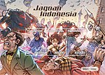 Thumbnail for File:Stamp of Indonesia - 2019 - Colnect 854318 - Indonesian Cartoon Superheroes.jpeg