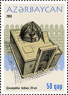 Stamps of Azerbaijan, 2010-917.jpg