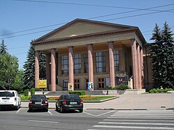 Stavropol theatre.JPG