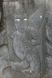 A basalt stone relief depicting the moon god Avatea, Rarotonga. Stone carving in Rarotonga, Cook Islands.jpg