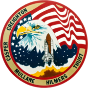 Sts-36-patch.png