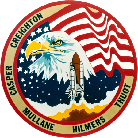 ไฟล์:Sts-36-patch.png