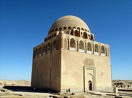 Fail:Sultan Sanjar mausoleum.jpg