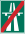 Sweden road sign E2.svg