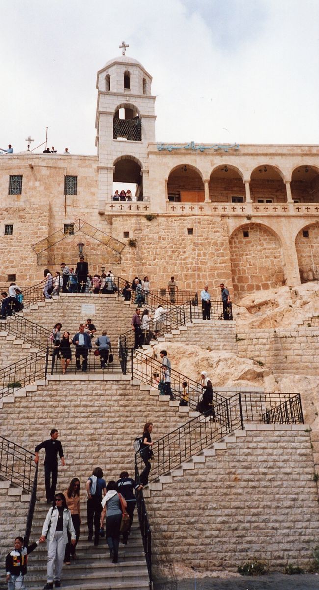 Our Lady of Saidnaya Monastery