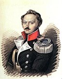 Александр Степанович, сын