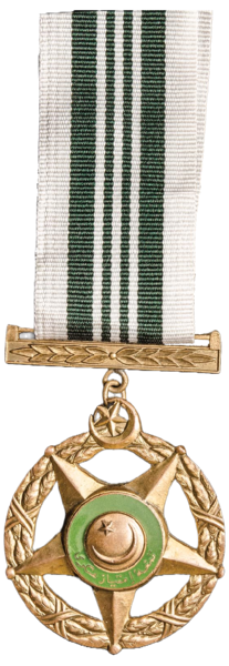 File:Tamgha-e-Imtiaz (Military) Medal.png