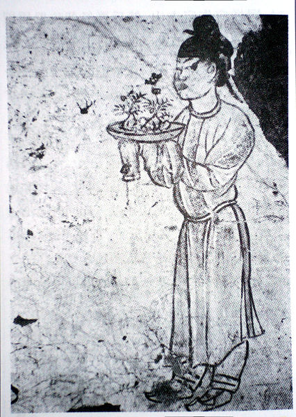 File:Tang dynasty penzai.JPG