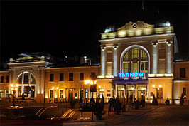 Station Tarnów