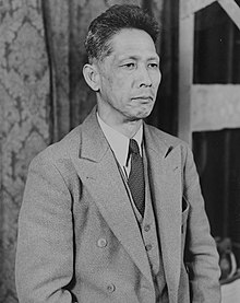 Teiichi Suzuki.jpg