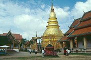 Lamphun: Wat Phrathat Hariphunchai mit großem Chedi