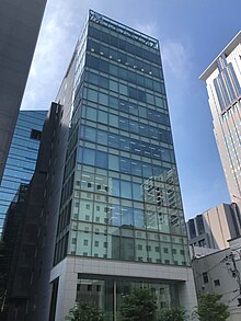 The Senshu Ikeda Bank Headoffice.jpg