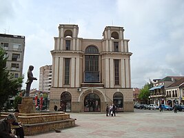 The square of Kumanovo (2).JPG