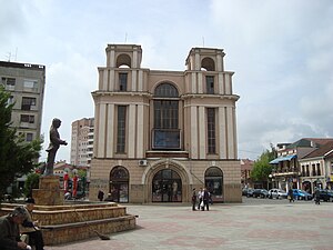 A praça de Kumanovo (2) .JPG