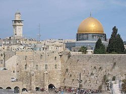 The west wall and the temple mount.jpg