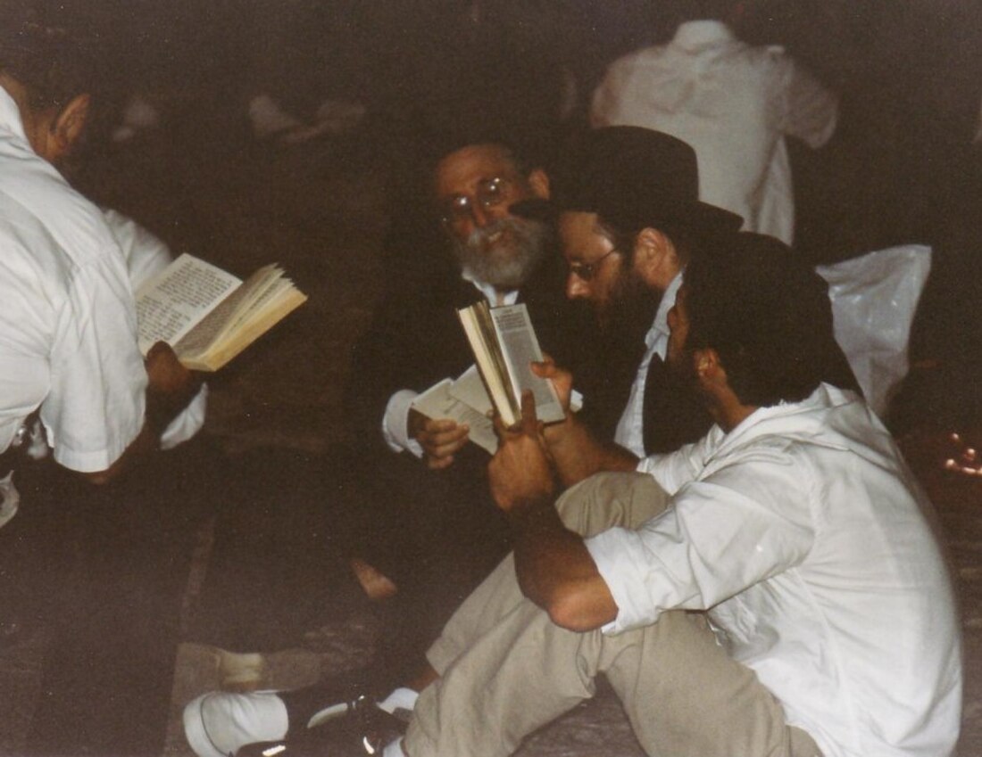 Tisha B'Av