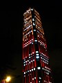 Colpatria Tower at night