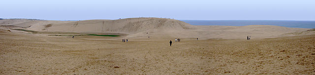 File:Tottori_sand_dune_p4_2430.jpg