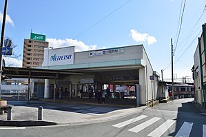 Toyokawa Inari Station, ekisha.jpg