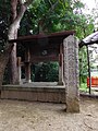 豊中稲荷神社境内にある橿原神宮遥拝所