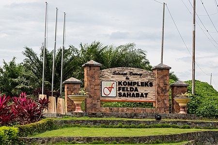 Fail:Tunku_Sabah_Kompleks-Felda-Sahabat-01.jpg