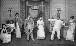 Twin Beds (1914 play scene).png