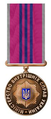 10 years in service