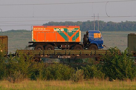 Mobile compressor station produced by the Ufa Compressor Factory on a KamAZ-63501 chassis