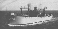 Liberty ship SS Raphael R. Rivera use as Seagoing cowboys ship USS Skywatcher (YAGR-3).jpg